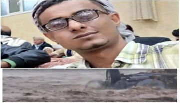 تشييع جثمان شاب غريق من عدن في سيلة بله تفاصيل إنقاذ أسرة كان يقلها بسيارة نقل جماعي