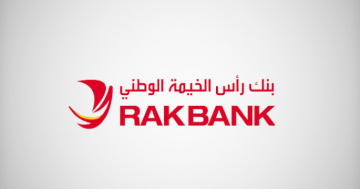 أرباح بنك رأس الخيمة الوطني تقفز إلى 2.07 مليار درهم أرباح بنك رأس الخيمة الوطني تقفز إلى 2.07 مليار درهم