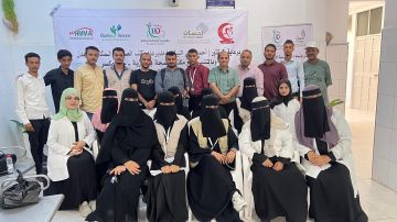 اختتام المخيم الطبي المجاني لمؤسسة إحسان للتنمية الإنسانية في مديرية خور مكسر بعدن اختتام المخيم الطبي المجاني لمؤسسة إحسان للتنمية الإنسانية في مديرية خور مكسر بعدن