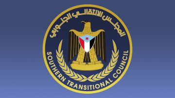 المجلس الانتقالي يدين استهداف مليشيات الحوثي لسيارات الإسعاف في الضالع بيان  المجلس الانتقالي يدين استهداف مليشيات الحوثي لسيارات الإسعاف في الضالع بيان