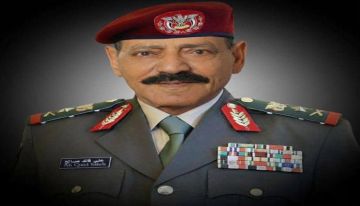 تحديد موعد ومكان تشييع جثمان الفريق الركن علي قائد صالح حسين مشرح تحديد موعد ومكان تشييع جثمان الفريق الركن علي قائد صالح حسين مشرح