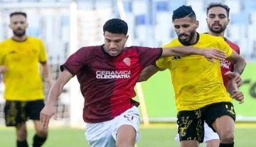 سيراميكا يسترد صدارة الدوري المصري.. وفاركو يحقق فوزه الأول سيراميكا يسترد صدارة الدوري المصري.. وفاركو يحقق فوزه الأول