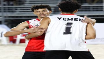 منتخبنا يودع منافسات غرب اسيا للكرة الطائرة الشاطئية بخسارتين منتخبنا يودع منافسات غرب اسيا للكرة الطائرة الشاطئية بخسارتين