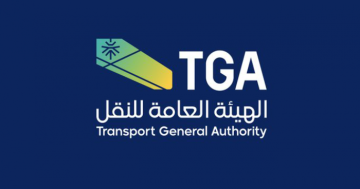 السعودية: 24.6 مليون راكب لحافلات المدن خلال الربع الثالث السعودية: 24.6 مليون راكب لحافلات المدن خلال الربع الثالث