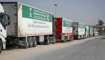 السعودية.. وصول قافلة إغاثية جديدة إلى غزة السعودية.. وصول قافلة إغاثية جديدة إلى غزة
