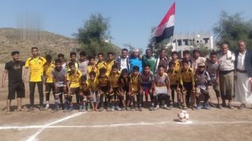 أشبال حوافلة يتوجون ببطولة أكاديمية وحيد للبراعم في ماوية أشبال حوافلة يتوجون ببطولة أكاديمية وحيد للبراعم في ماوية