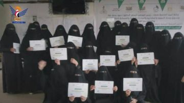 اختتام دورة تدريبية لرائدات التنمية بمديرية الثورة في أمانة العاصمة اختتام دورة تدريبية لرائدات التنمية بمديرية الثورة في أمانة العاصمة