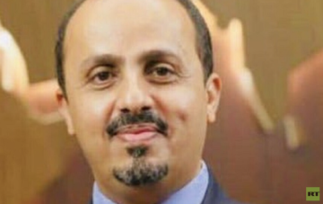 الحكومة اليمنية تتهم الحوثيين باستخدام مواقع أثرية لتخزين الأسلحة واحتجاز موظفي اليونسكو