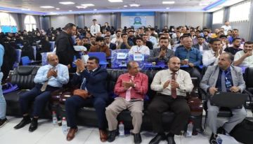 جامعة العلوم والتكنولوجيا تدشن فعالية اليوم العلمي والتكنولوجي الأول للتجميل في طب الأسنان