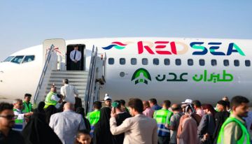 طيران عدن تبدأ رحلاتها التجريبية وتكشف عن إنطلاقة رسمية مطلع العام القادم طيران عدن تبدأ رحلاتها التجريبية وتكشف عن إنطلاقة رسمية مطلع العام القادم
