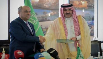 يحدث الآن - اليمن يوقع 3 مذكرات تعاون مع البرنامج السعودي يحدث الآن - اليمن يوقع 3 مذكرات تعاون مع البرنامج السعودي