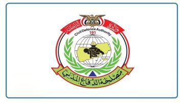 إخماد حريق في منزل بجولة سبأ بصنعاء