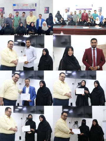 اختتام دورة تاهيل وتمكين الشباب الخريجين للالتحاق بسوق العمل اختتام دورة تاهيل وتمكين الشباب الخريجين للالتحاق بسوق العمل