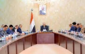 استهداف متعمد للإنسانية : الحكومة الشرعية تندد بحملة التحريض الحوثية ضد موظفي الأمم المتحدة وتطالب بوقف فوري للاعتقالات التعسفية  استهداف متعمد للإنسانية : الحكومة الشرعية تندد بحملة التحريض الحوثية ضد موظفي الأمم المتحدة وتطالب بوقف فوري للاعتقالات التعسفية