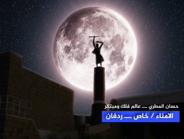 القمر العملاق في نوفمبر 2025: أقرب وأسطع بدر في سماء هذا العام