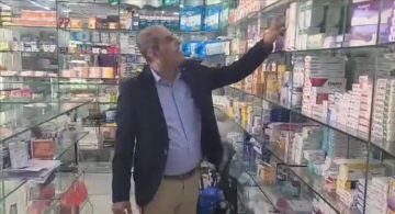 صحة عدن تواصل حملات رقابية لضبط وإغلاق صيدليات مخالفة في مديرية المعلا صحة عدن تواصل حملات رقابية لضبط وإغلاق صيدليات مخالفة في مديرية المعلا