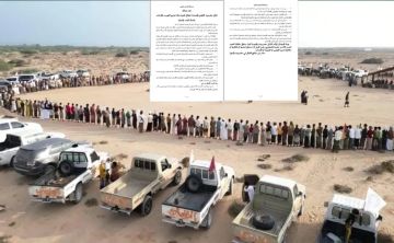 قبائل حضرموت والمهرة توقع عهد وميثاق لتجريم التهريب والإرهاب وأعمال النهب والحرابة