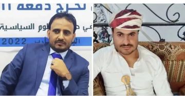 وفاة شاب وإصابة آخر خلال سعيهما لإنقاذ رقبة آخر من الإعدام في المهرة وفاة شاب وإصابة آخر خلال سعيهما لإنقاذ رقبة آخر من الإعدام في المهرة