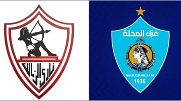 بث مباشر المشهد نيوز مشاهدة مباراة الزمالك ضد غزل المحلة في الدوري المصري الممتاز 25-26 كورة بلس