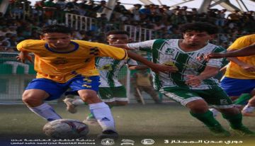 وحدة عدن يتفوق على الشعلة ويعزز زعامته في صدارة دوري عدن الممتاز