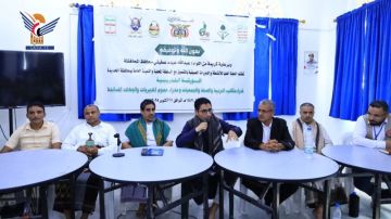 اختتام دورة تدريبية لمكافحة الأمراض المنقولة بالبعوض في الحديدة اختتام دورة تدريبية لمكافحة الأمراض المنقولة بالبعوض في الحديدة