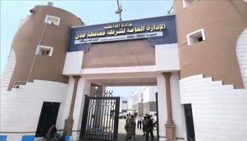 تحذير صادر عن شعبة الابتزاز الإلكتروني في إدارة البحث الجنائي بالعاصمة عدن تحذير صادر عن شعبة الابتزاز الإلكتروني في إدارة البحث الجنائي بالعاصمة عدن