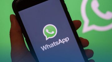 واتساب تختبر ميزة تتيح إضافة صورة غلاف لحسابات المستخدمين واتساب تختبر ميزة تتيح إضافة صورة غلاف لحسابات المستخدمين