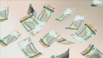الريال اليمني يواصل استقراره في تعاملات الثلاثاء وسط ثبات أسعار الصرف الريال اليمني يواصل استقراره في تعاملات الثلاثاء وسط ثبات أسعار الصرف