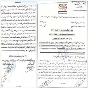 المنطقة العسكرية الثالثة تنفي شائعات حول التعدي على أراض في مأرب