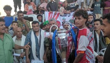 تضامن لودر يتوج بكأس بطولة شهداء تضامن لودر يتوج بكأس بطولة شهداء