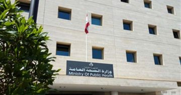 شهيد لبناني وجريح في غارة صهيونية على ديرعامص في صور شهيد لبناني وجريح في غارة صهيونية على ديرعامص في صور