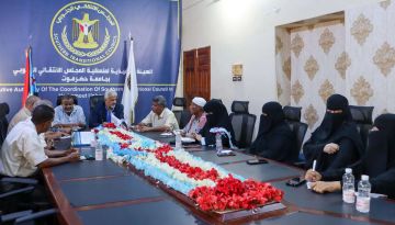 فريق التوجيه والرقابة الرئاسي يلتقي أعضاء الجمعية الوطنية ومجلس المستشارين من جامعة حضرموت