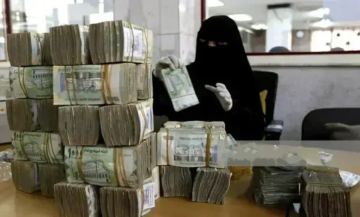 أسعار صرف العملات الأجنبية في اليمن اليوم الخميس أسعار صرف العملات الأجنبية في اليمن اليوم الخميس