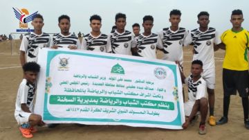 اختتام منافسات بطولة المولد النبوي الشريف لكرة القدم بالدريهمي اختتام منافسات بطولة المولد النبوي الشريف لكرة القدم بالدريهمي