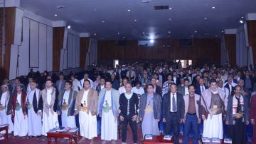 الثقافة تنظم فعالية تأبينية للوزير الشهيد الدكتور علي اليافعي الثقافة تنظم فعالية تأبينية للوزير الشهيد الدكتور علي اليافعي