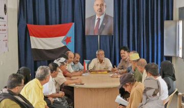 تنفيذية انتقالي دار سعد تؤكد أهمية تعزيز العمل التنظيمي والخدمي تنفيذية انتقالي دار سعد تؤكد أهمية تعزيز العمل التنظيمي والخدمي