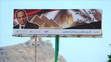 حملة شكرا مصر أم الدنيا تهنئ القيادة والشعب المصري بافتتاح المتحف المصري الكبير فخر الحضارة والإنسانية حملة شكرا مصر أم الدنيا تهنئ القيادة والشعب المصري بافتتاح المتحف المصري الكبير فخر الحضارة والإنسانية