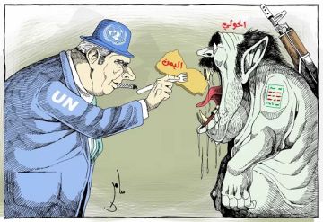 تحليل : التساهل الأمريكي يحول الحوثيين إلى قراصنة البحر الأحمر.. ويؤكد فشل الردع وتمدد الإرهاب الإيراني تحليل : التساهل الأمريكي يحول الحوثيين إلى قراصنة البحر الأحمر.. ويؤكد فشل الردع وتمدد الإرهاب الإيراني