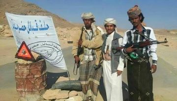 حلف قبائل حضرموت بين التراجع وفقدان أوراق الضغط