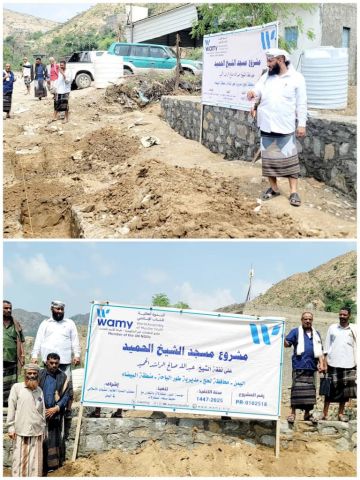 برعاية الزعوري والتركي.. مدير عام طور الباحة يدشن بناء مسجد في قرية البيضاء بالمديرية