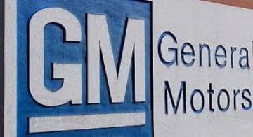 جنرال موتورز ترفع توقعاتها المالية لعام 2025