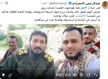 روايات متناقضة حول استهداف مسؤول عسكري رفيع في تعز روايات متناقضة حول استهداف مسؤول عسكري رفيع في تعز