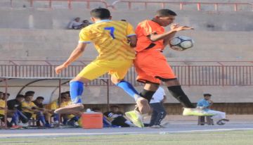 الاتفاق يفوز على الاحرار في بطولة كأس حضرموت للناشئين لكرة القدم الاتفاق يفوز على الاحرار في بطولة كأس حضرموت للناشئين لكرة القدم