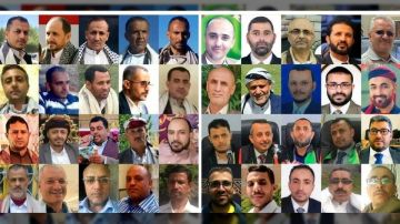 أسر المختطفين في إب تناشد المنظمات الدولية للضغط على الحوثي أسر المختطفين في إب تناشد المنظمات الدولية للضغط على الحوثي