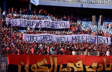 الأهلي يتعلي صدارة الدوري المصري بعد تغلبه على الأتحاد الأهلي يتعلي صدارة الدوري المصري بعد تغلبه على الأتحاد