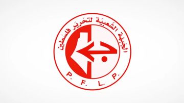 الشعبية ترحب بقرار محكمة العدل الدولية وتدعو تحويله إلى آليات ملزمة الشعبية ترحب بقرار محكمة العدل الدولية وتدعو تحويله إلى آليات ملزمة