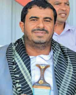 المؤتمر العلمي للشباب بمحافظة الحديدة يتلقى طلبات المشاركة في نسخته الأولى المؤتمر العلمي للشباب بمحافظة الحديدة يتلقى طلبات المشاركة في نسخته الأولى