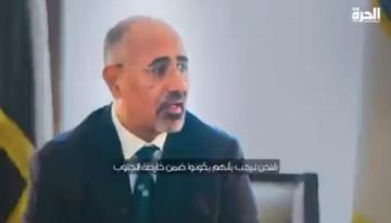 تصريحات الرئيس الزبيدي تقلب الطاولة على إعلام الإخوان والحوثيين تصريحات الرئيس الزبيدي تقلب الطاولة على إعلام الإخوان والحوثيين