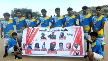 ركلات الترجيح تؤهل النجدة لنصف نهائي بطولة شهداء 