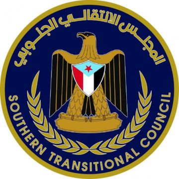 المجلس الانتقالي الجنوبي.. قيادة راسخة تحفظ الأمن وتبني الاستقرار المجلس الانتقالي الجنوبي.. قيادة راسخة تحفظ الأمن وتبني الاستقرار